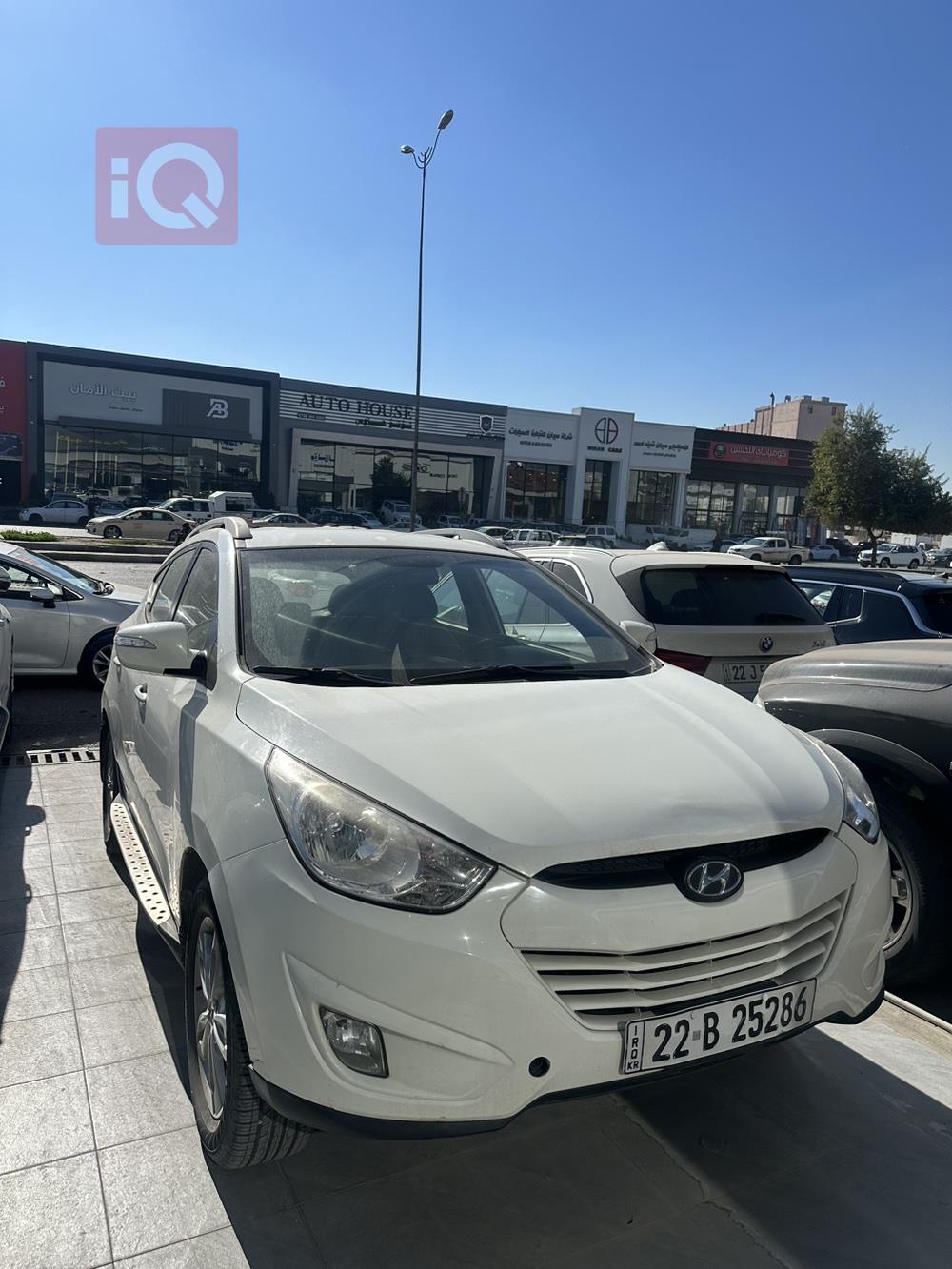 هیوندای تۆکسۆن
